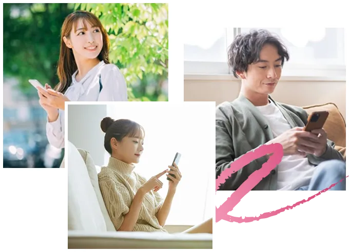 JAMとは？